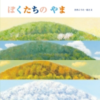 �i���邩�W�����j�ڂ������̂��